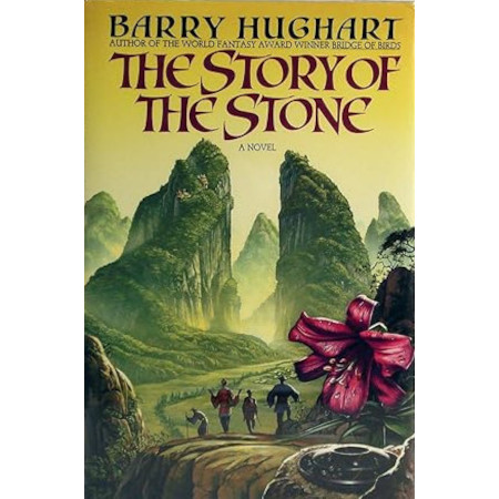 The Story of the Stone