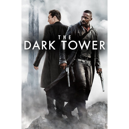 The Dark Tower